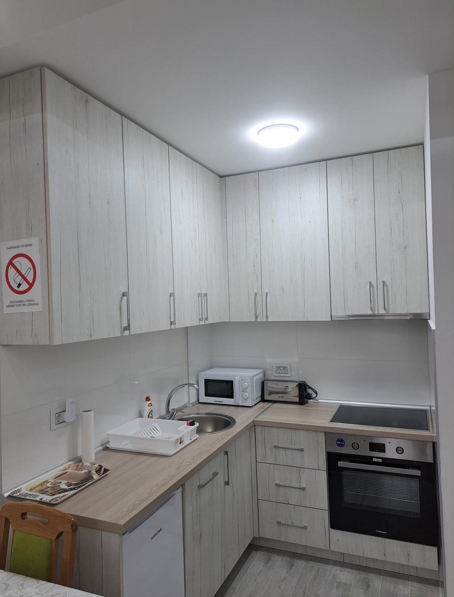 Renome Apartmani Banja Koviljača Eksteriør billede